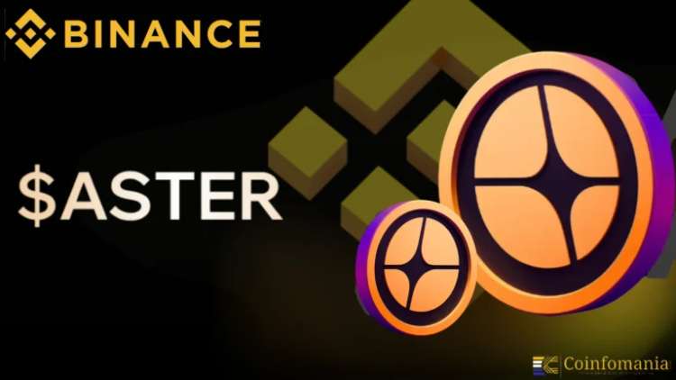 Binance Announces ASTER Listing with Key Trading Pairs