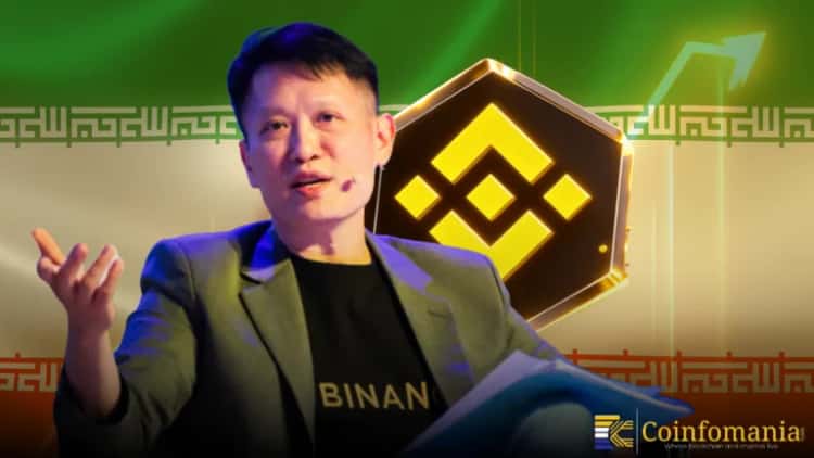 Binance CEO Rejects Fortune Report on Iran Sanctions