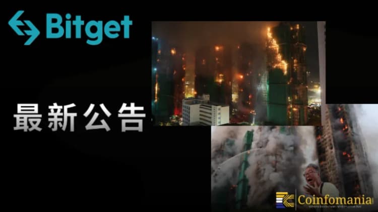 Bitget Donates 12M HKD to Support Victims of Hong Kong Tai Po Fire