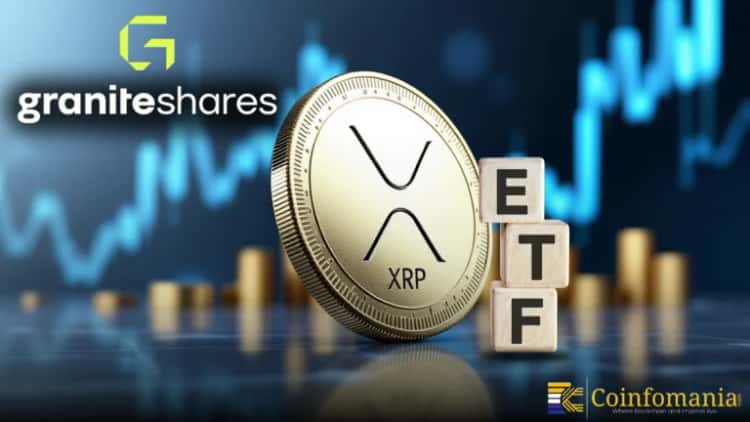 Запуск 3x XRP ETF 23 апреля — за этим стоит GraniteShares