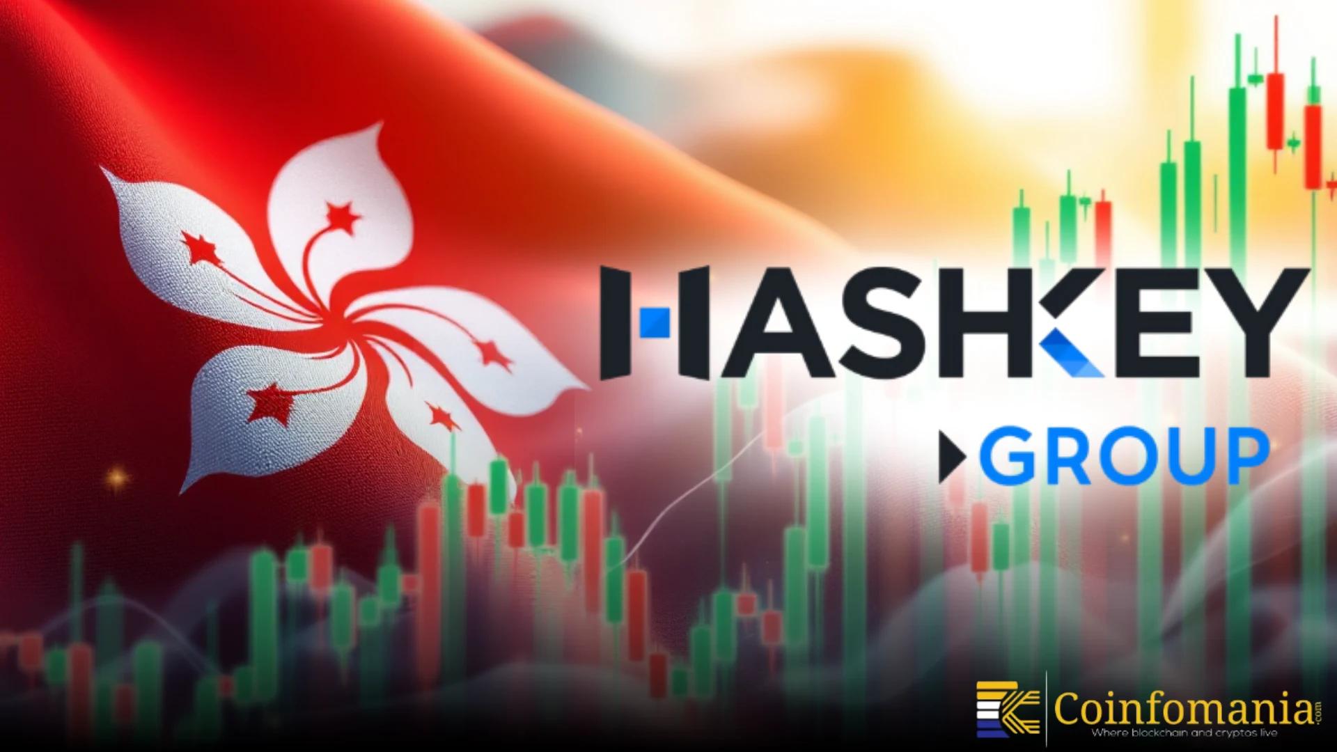 HashKey Debuts on HKEX With UBS and Fidelity as Cornerstone Backers