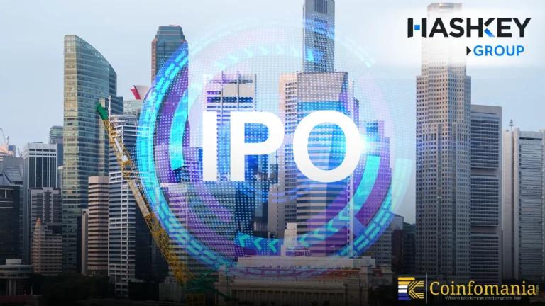 HashKey IPO Gains Momentum as Hong Kong Prepares for a Landmark Listing