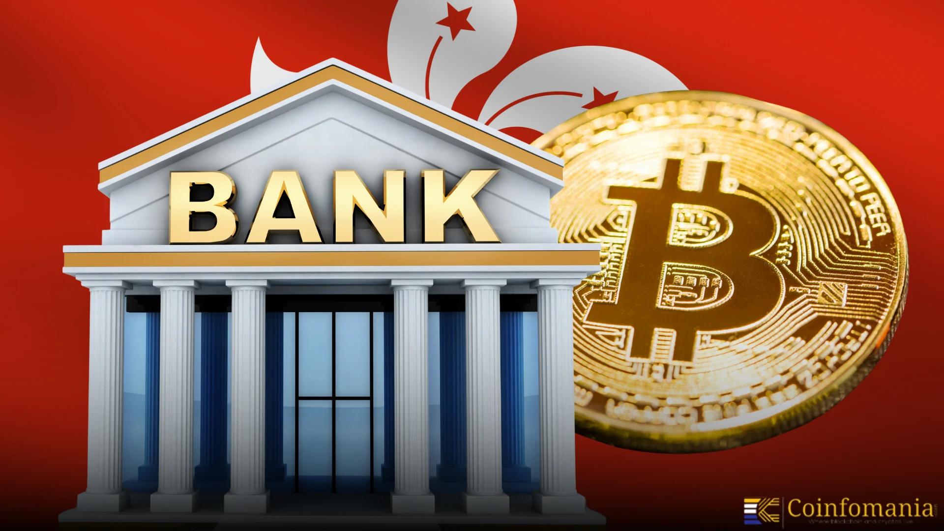 Hong Kong To Ease Bank Rules For Licensed Crypto Assets