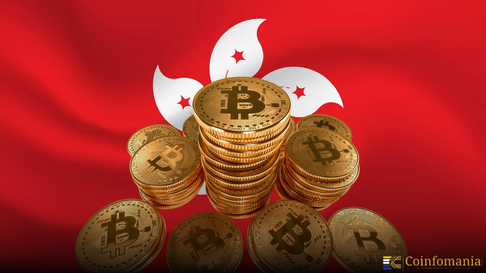 Hong Kong Banks Can Hold More Bitcoin as Rules Ease
