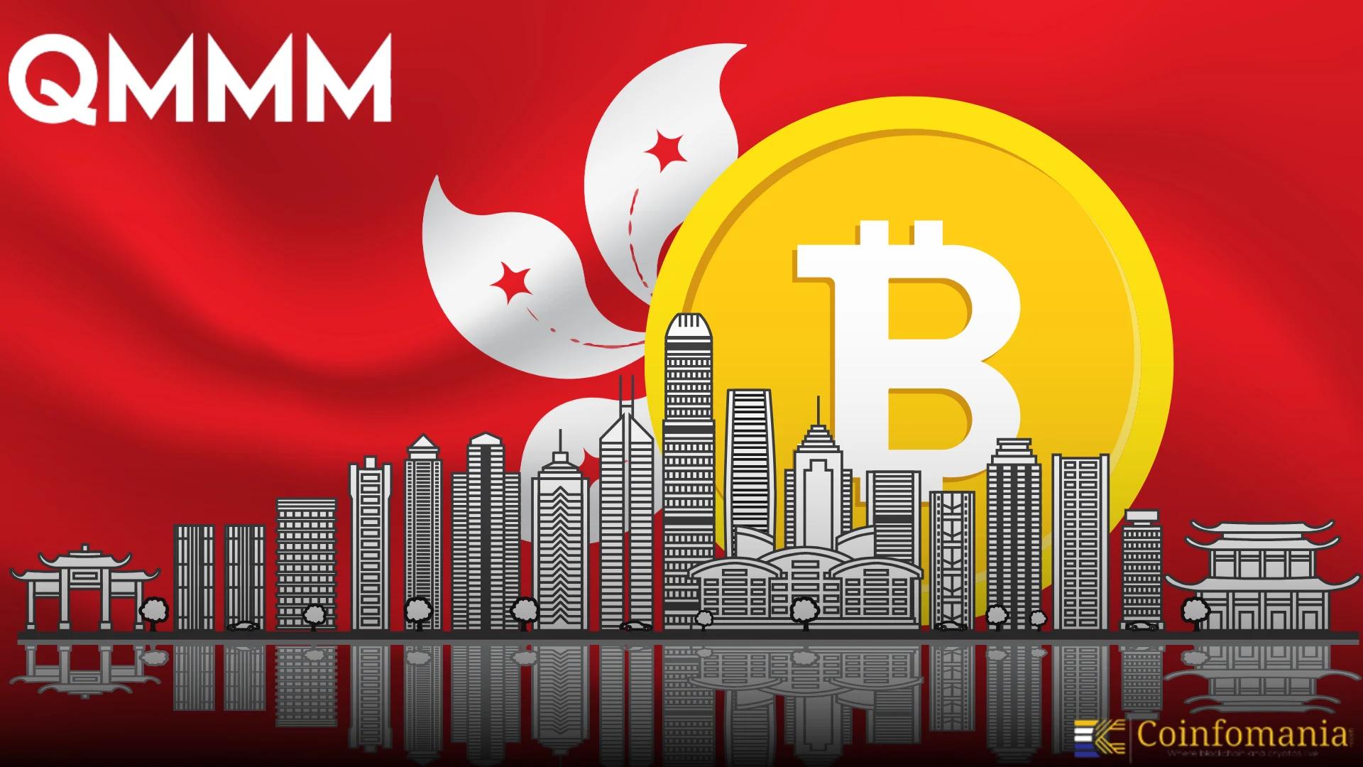 QMMM Crypto Treasury Signals Major Step Into Blockchain and AI