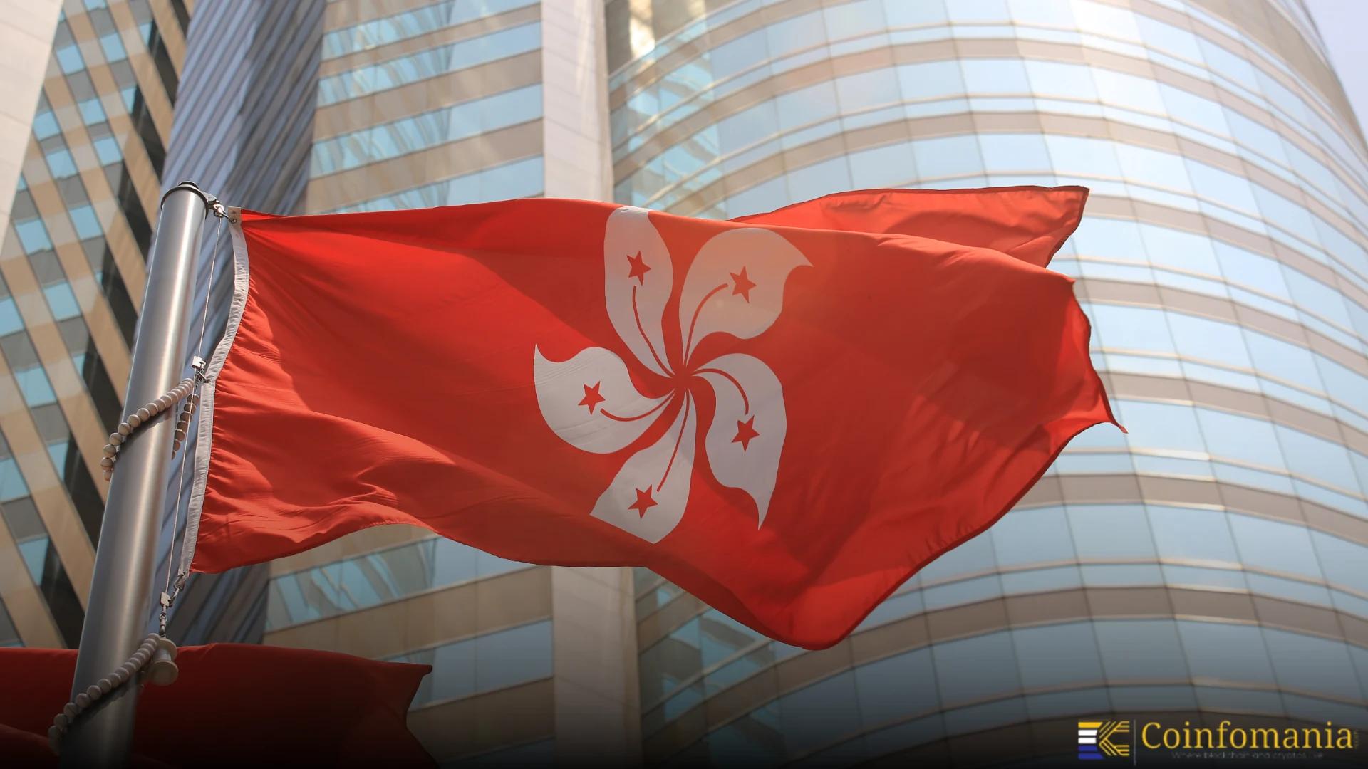 Hong Kong Policy Backs Tokenized Deposits and Bond Issuance Plans
