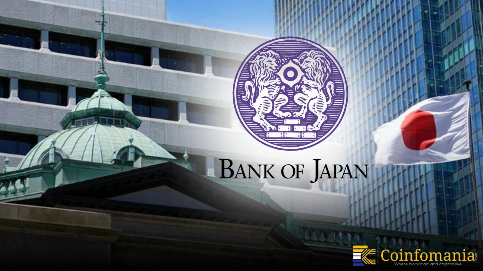 Japan Rate Hike Considered for First Time in 11 Months