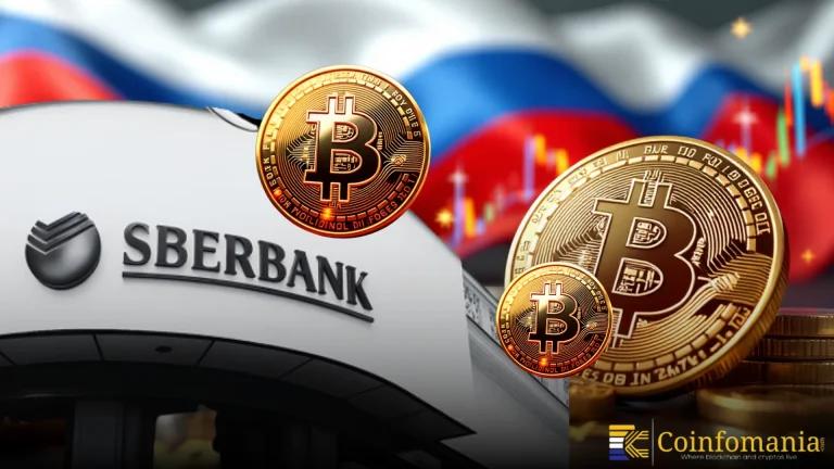 Sberbank Plans Crypto-Backed Loans in Russia