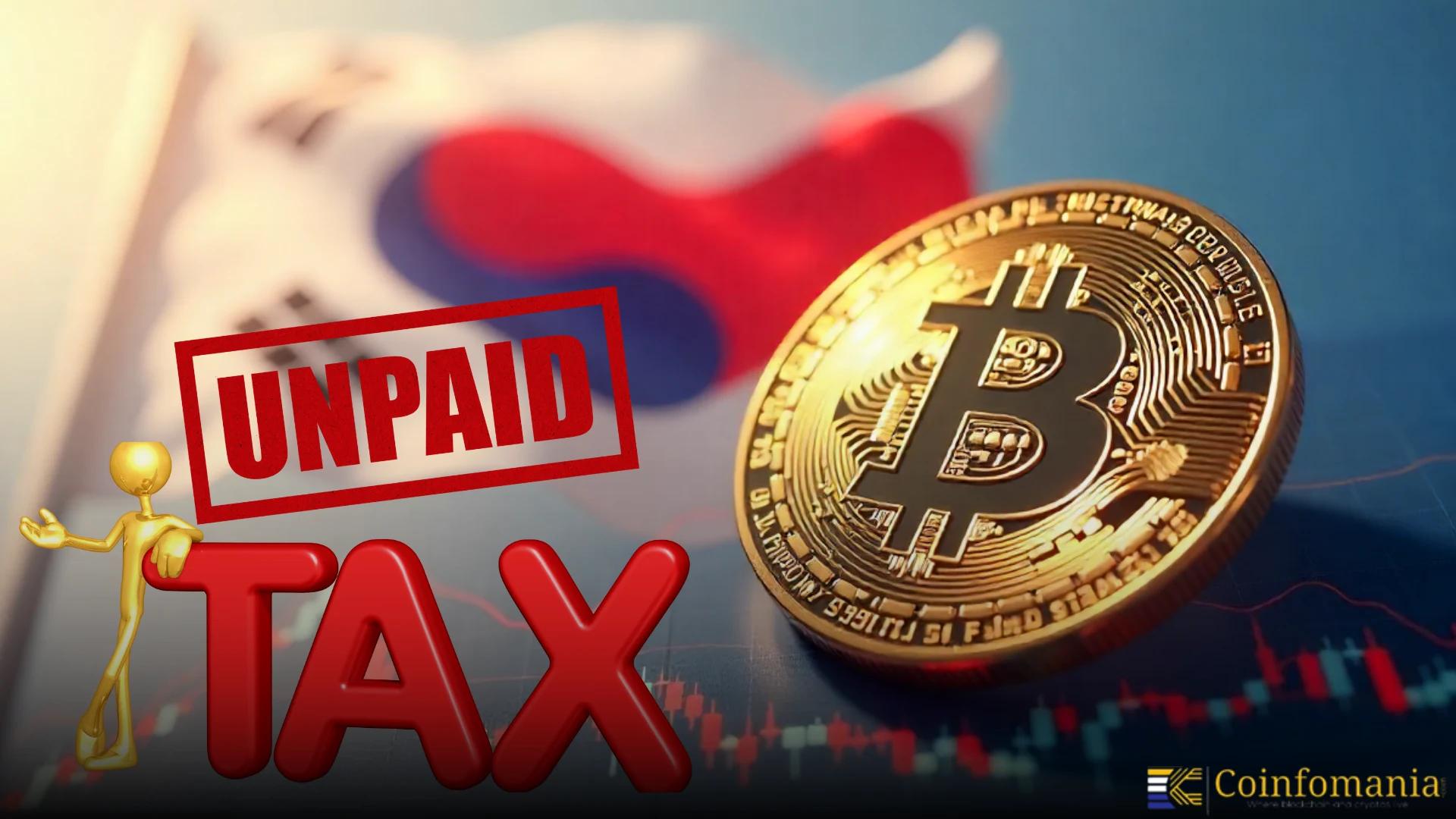 South Korean City Launches Crypto Account to Recover Unpaid Taxes