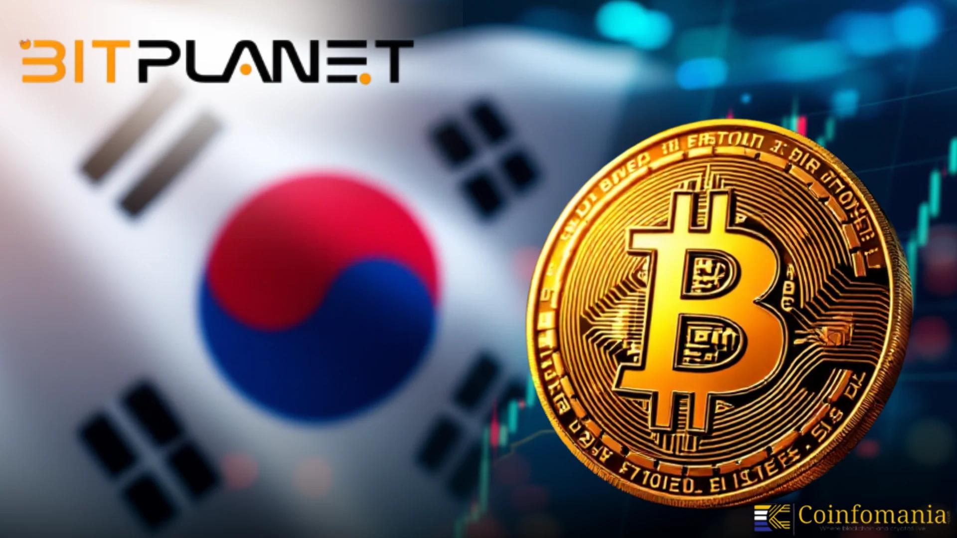 South Korea’s BitPlanet Enters Bitcoin Market with 92.67 BTC