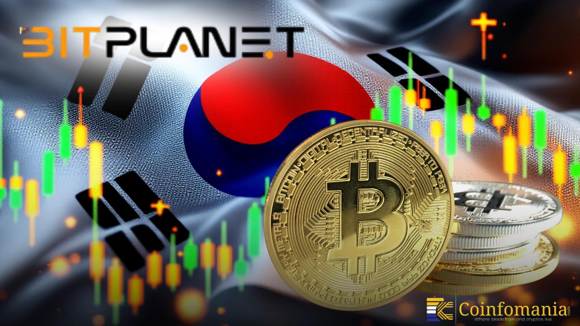 South Korea’s Bitplanet Increases Bitcoin Holdings to 110.67 BTC
