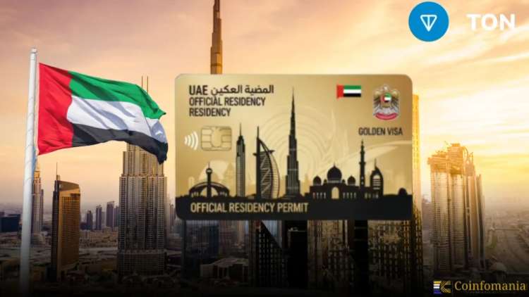 UAE Authorities Dismiss TON Foundationโs Golden Visa Claims as False